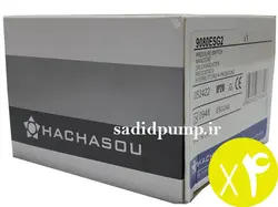 کلید اتوماتیک پمپ آب هاچاسو (ویکتوری) hachasou – victory (پک 4 عددی)