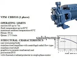 پمپ آب دو پروانه 3 اسب هاچاسو VPM CBB310  (ویکتوری) hachasou – victory