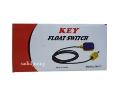 فلوتر برقی یک متری KEY دو کاره MAC3 (ویکتوری)