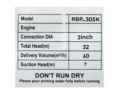 موتور پمپ 3 اینچ نفت بنزین RB (روبین) هاچاسو RBP-305K (ویکتوری) hachasou – victory