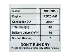 موتور پمپ 2 اینچ نفت بنزین RB (روبین) هاچاسو RBP-205K (ویکتوری) hachasou – victory
