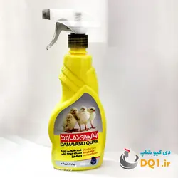 اسپری ضدعفونی کننده نانو سیلور