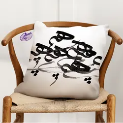 کوسن خوشنویسی طرح هیچ - فروشگاه رنگارشاپ