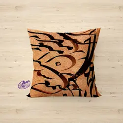 کوسن خوشنویسی طرح سیاه مشق1 - فروشگاه رنگارشاپ