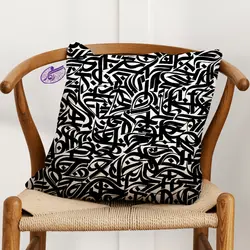 کوسن خوشنویسی طرح کالیگرافی - فروشگاه رنگارشاپ