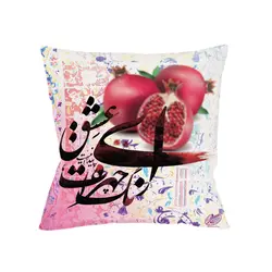 کوسن طرح یلدا 1