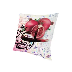 کوسن طرح یلدا 1