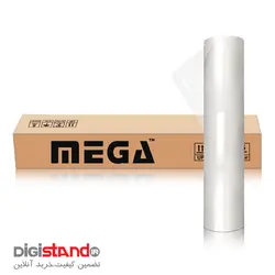 لمینت سرد براق 106 MEGA | لمینت سرد مات | لمینت سرد ماسه ای | لمینت سرد چرمی