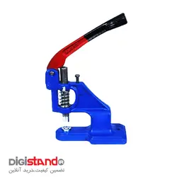 دستگاه پانچ بنر دستی | دستگاه پانچ بنر | دستگاه پانچ اهنربایی | دستگاه پانچ جدید