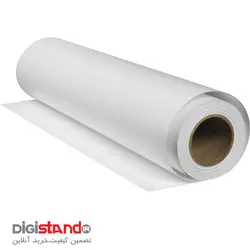 رول پارچه بوم 220 (اکوسالونت) | پارچه بوم نقاشی | پارچه کنواس | چاپ کنواس