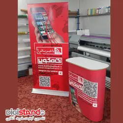 میز کانتر کوچک | میز نمایشگاهی کوچک | نمایشگاهی | فروش میز کانتر | قیمت میز کانتر