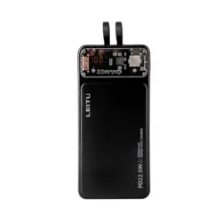 پاوربانک 20000 میلی آمپر لیتو مدل LP-52