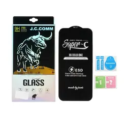 محافظ صفحه نمایش آیفون 13Promax /14Plus شیشه ای Anti Dust Super C