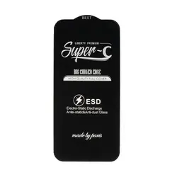 محافظ صفحه نمایش آیفون 14 پرو مکس شیشه ای Anti Dust Super C