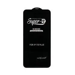 محافظ صفحه نمایش شیشه ای آیفون 7/8 پلاس Cover Super D Mietubl