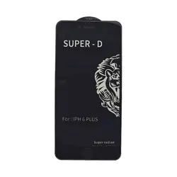محافظ صفحه نمایش شیشه ای آیفون 6 پلاس Cover Super D Mietubl