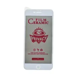 محافظ صفحه نمایش شیشه ای آیفون 6/7/8 پلاس privacy