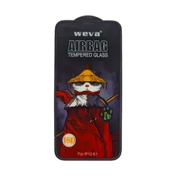 محافظ صفحه نمایش آیفون 12 پرو شفاف