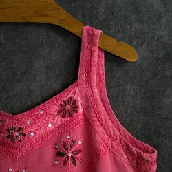 تاپ • ژینوپلاس