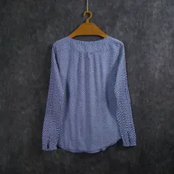 شومیز • ژینوپلاس