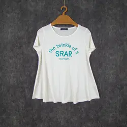 شومیز Shiny ripple • ژینوپلاس