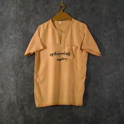 شومیز • ژینوپلاس