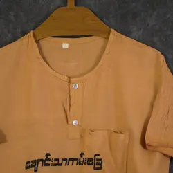 شومیز • ژینوپلاس