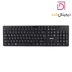 کیبورد و ماوس بیاند مدل 4222 RF