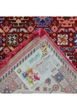 گبه ماشینی افرند کد 56827 زمینه لاکی