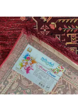 گبه ماشینی افرند کد 56825 زمینه لاکی