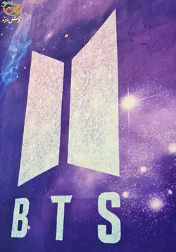 فرش ماشینی 700 شانه گروه BTS افرند كد 400302