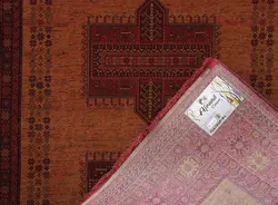 گبه ماشینی افرند زمینه لاکی کد 801/2