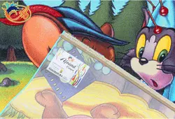 فرش کودک افرند مدل تام و جری کد 123