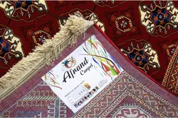 گبه ماشینی افرند زمینه لاکی کد 729