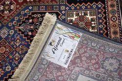 گبه ماشینی افرند زمینه سرمه‌ای کد 732