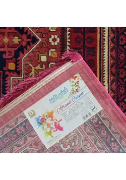 گبه ماشینی افرند کد 56830 زمینه لاکی
