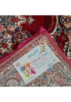 گبه ماشینی افرند کد 56832 زمینه لاکی