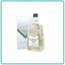 مقطر پاپریکا11گیاه 2 (ضد سرفه)