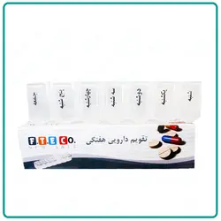 تقویم دارویی هفتگی FTECO