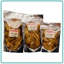 کیوی خشک سلامتی - فروشگاه سلامت آنلاین توس طب یزد