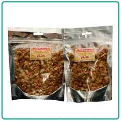 مخلوط توت وگردوی خشک سلامتی - فروشگاه سلامت آنلاین توس طب یزد