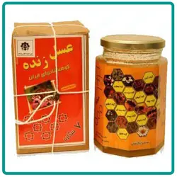 عسل هفت ستاره دکتر روازاده