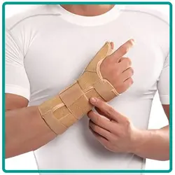 مچ شست بند آتل دار (پاک سمن)
