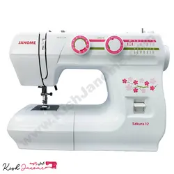 چرخ خیاطی ژانومه Sakura12