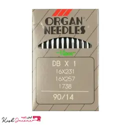 سوزن چرخ خیاطی راسته 90/14
