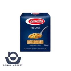 پاستا ماکارونی ریزونی باریلا 500 گرمی Barilla