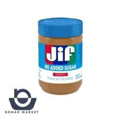 کره بادام زمینی جیف آبی بدون شکر Jif Creamy : وزن 454 گرم