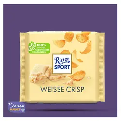 شکلات ریتر اسپرت ترد