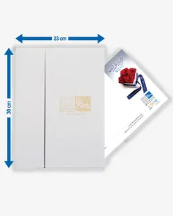 لوح گالینگور شادباش