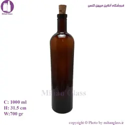 بطری یک لیتری پارامیس قهوه ای چوب پنبه خور - کارتن 16 تایی